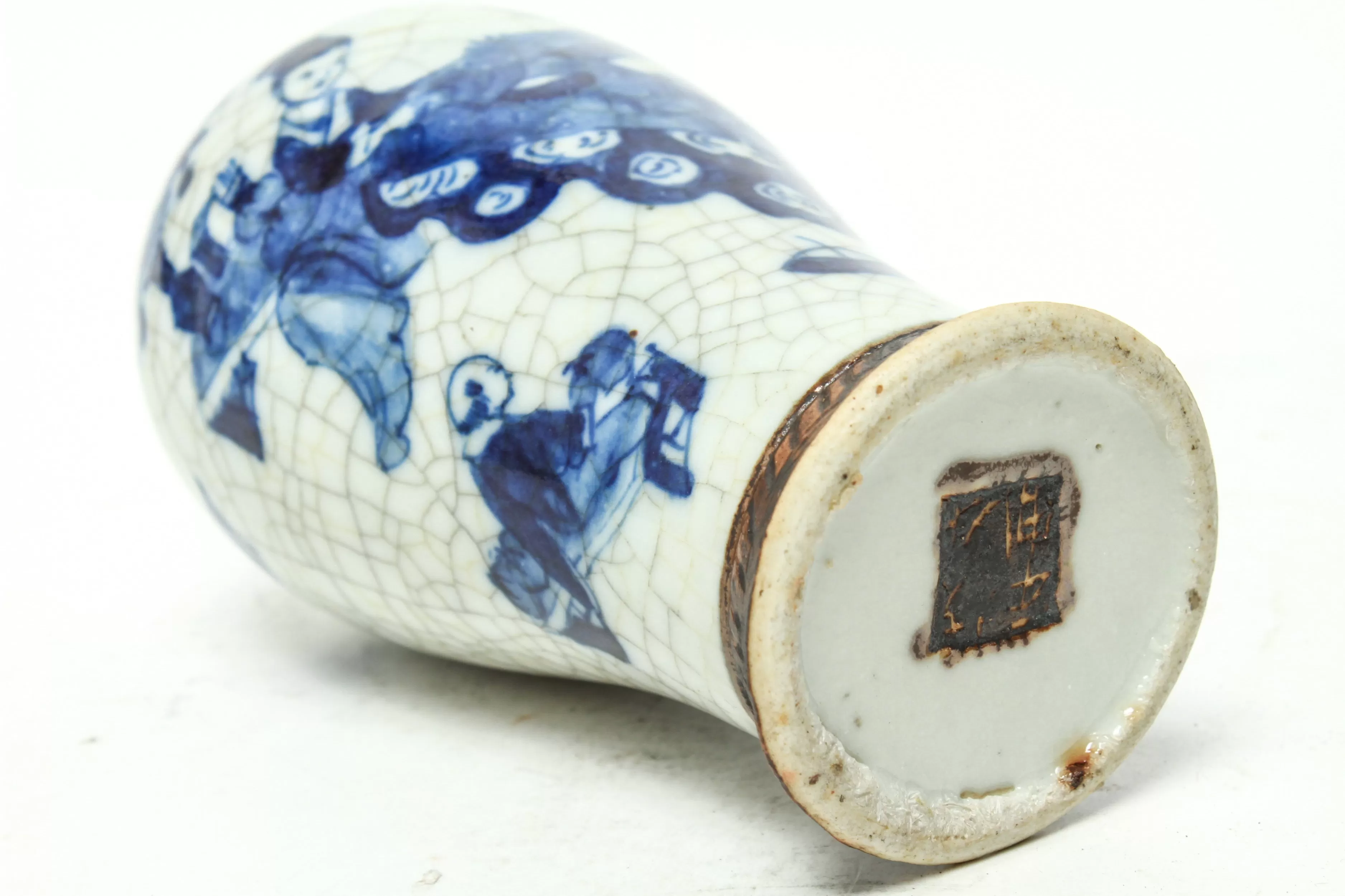 Chinese Qing Dynasty Blue and White Pottery Vase